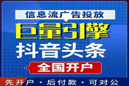 百度推广平台实战经验：案例解析，助力企业成长